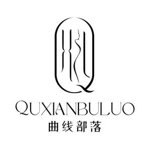 曲线部落总部 头像