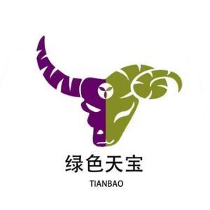 绿色天宝杜