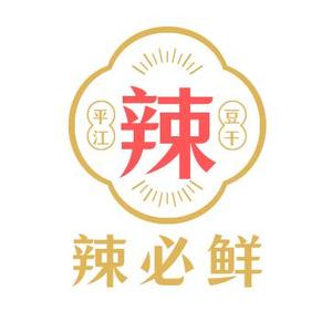 正宗平江豆干湖南美食