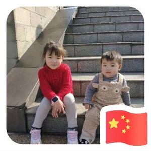 成熟29042511