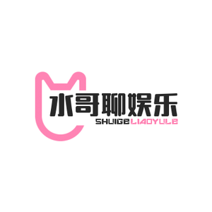 水哥聊娱乐 头像