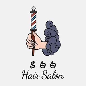 吕白白美发店 头像