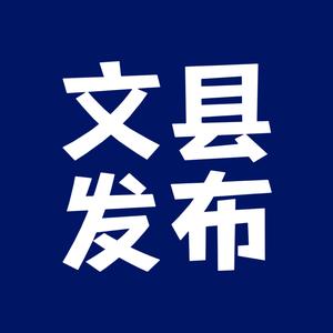 人口大国排名_2023年世界各国人口总量前20位名单!