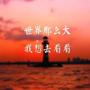 淳朴故事