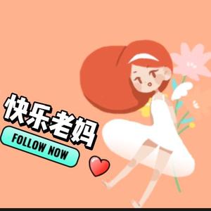 心欣相戎 头像
