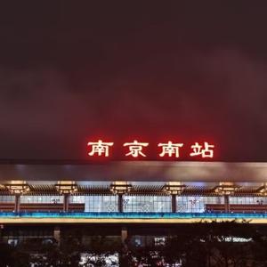 T35/T36次列车在6月26日恢复了 - 今日头条