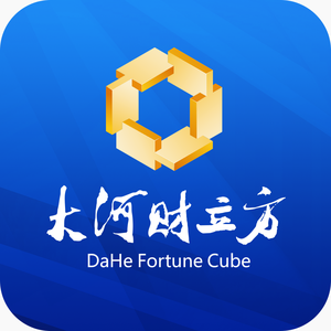 大河财立方 头像