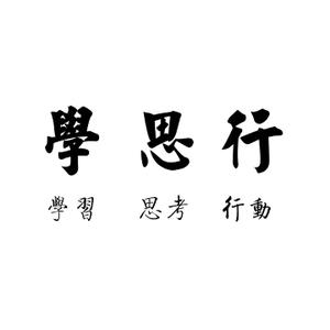 轻风聊职场