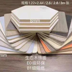 装修工阿峰 头像