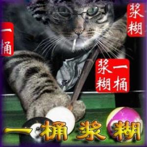 kfyzp头像