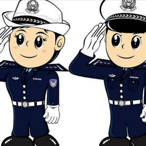 攀枝花交警 头像