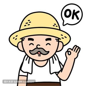 老宋说农 头像