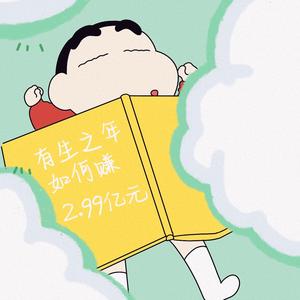 体检服务一启程体检 头像