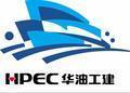 华油工建 头像