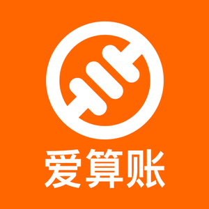 爱算账 头像