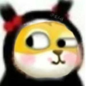 萝卜扒卦访 头像