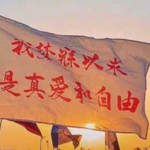 晚风笑笑