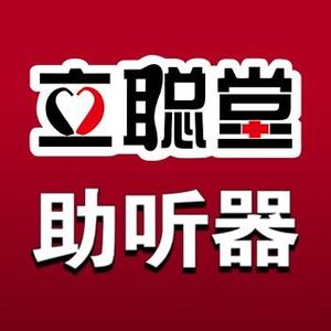 立聪堂徐州中山南路店