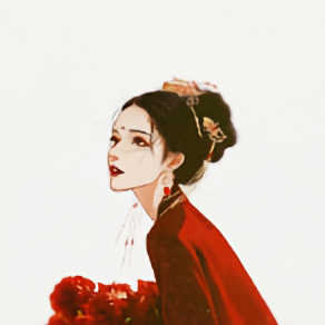 贪睡的闻筝 头像