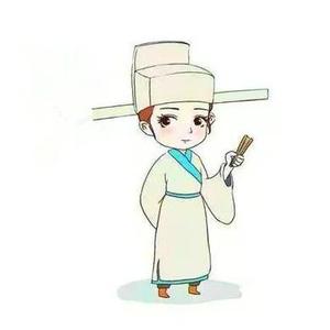 太宗御笔 头像
