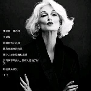 初中系统数学知识潘 头像