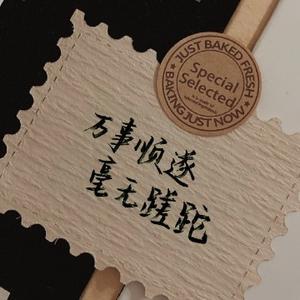 职场小师妹 头像