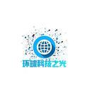 环球汽车之光 头像