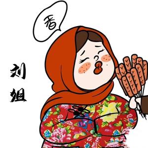 滕滕美食分享头像