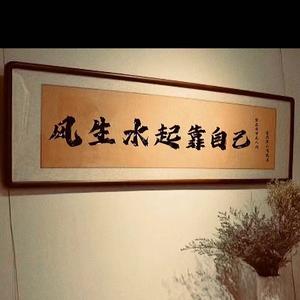 九天世界观 头像