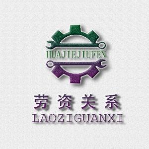 大器晚成的wo 头像