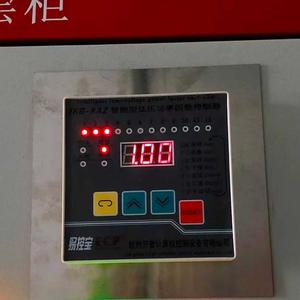 无功补偿那点事 头像