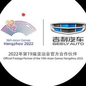 中山星时代吉利 头像