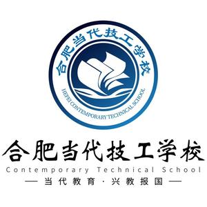 合肥当代学校 头像