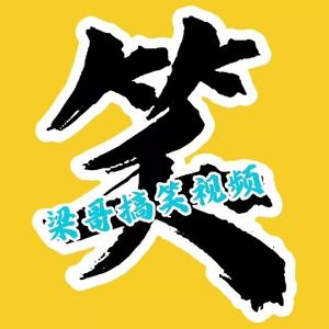 雨过是否晴天 头像