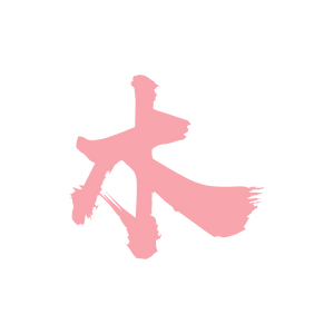 木兰诗追剧 头像
