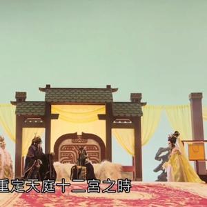 灵台主人 头像