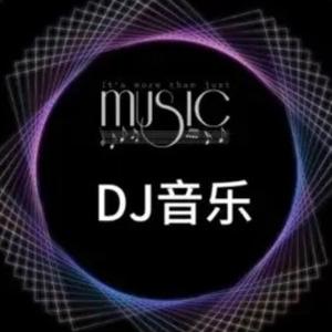 广飞DJ车载音乐头像