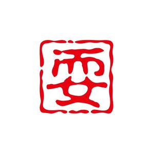 耍哥和雪妹 头像