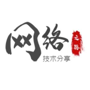 网络之路Blog头像