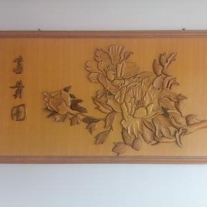 文心雕龙D 头像