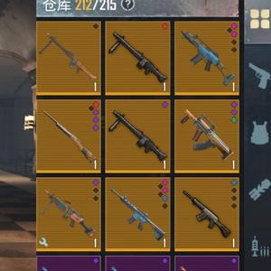 辐射区 头像