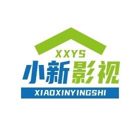 小新影视wpp 头像