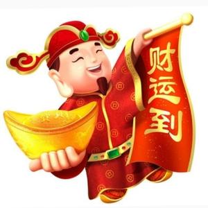 你红起来真好看 头像