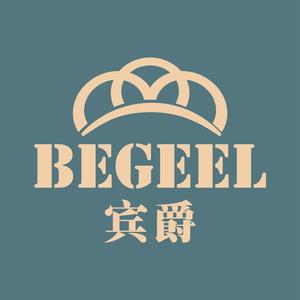 BEGEEL宾爵 头像