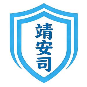 奇怪的「气候分布图」-为何澳大利亚东、西岸气候不同？ - 今日头条