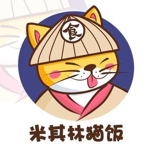 米其林猫饭头像