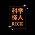 科学怪人RICK头像