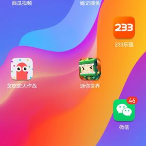 迷你世界黄浩然 头像