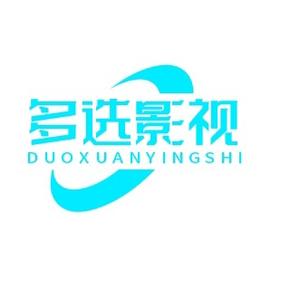 多选影视 头像