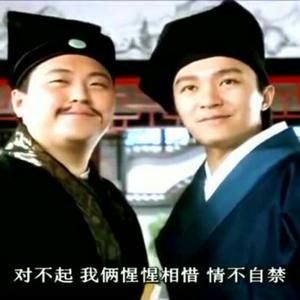 北七省书友同盟扛把子